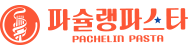 더밥상
